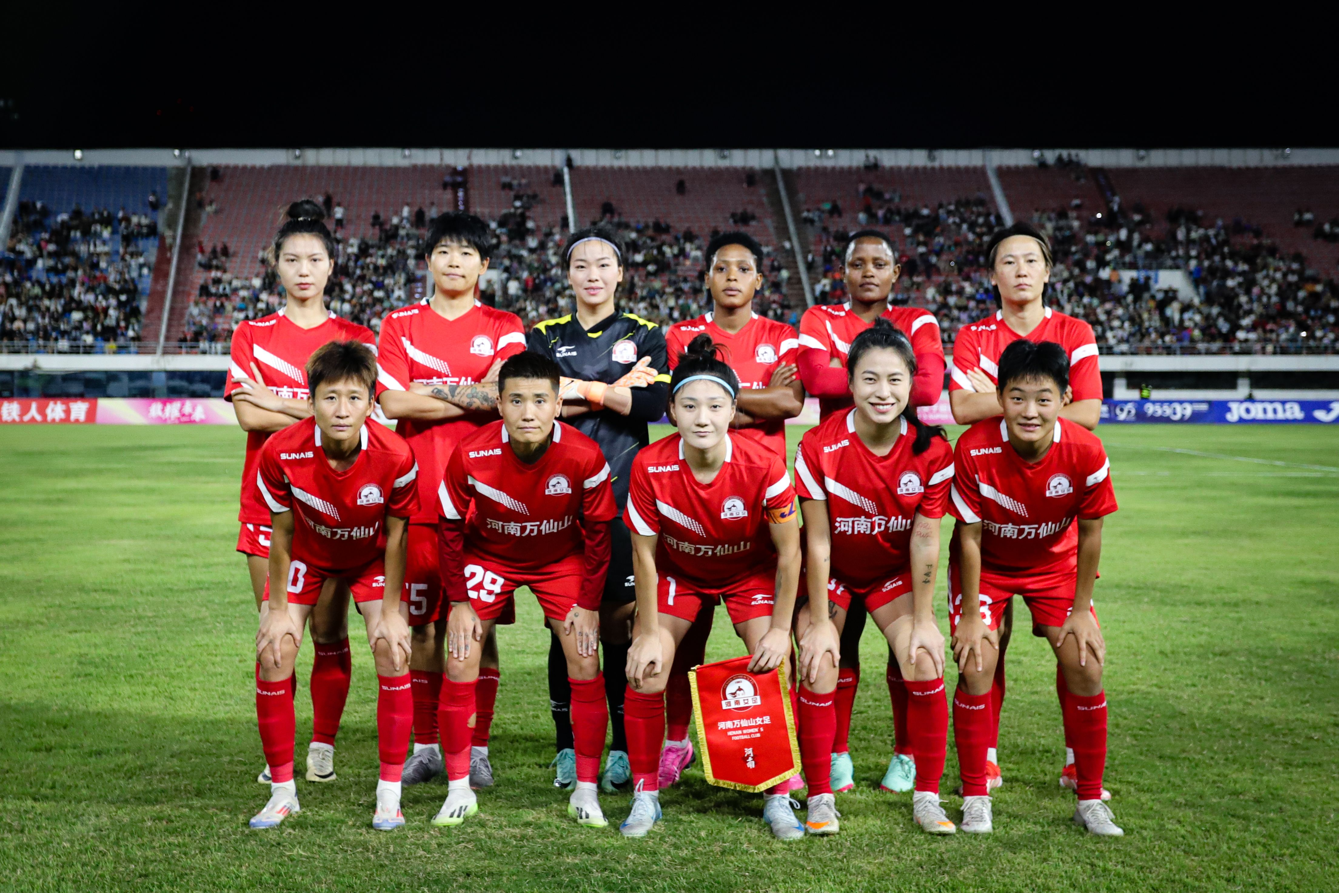 c7娱乐-关于热议：女足比赛热门球队谁将夺魁的信息