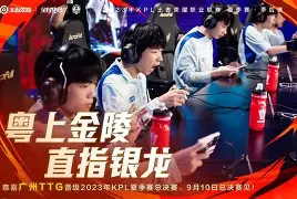 c7c7.app-弗赖堡凭借出色表现，轻松战胜劲旅对手(弗赖堡市)