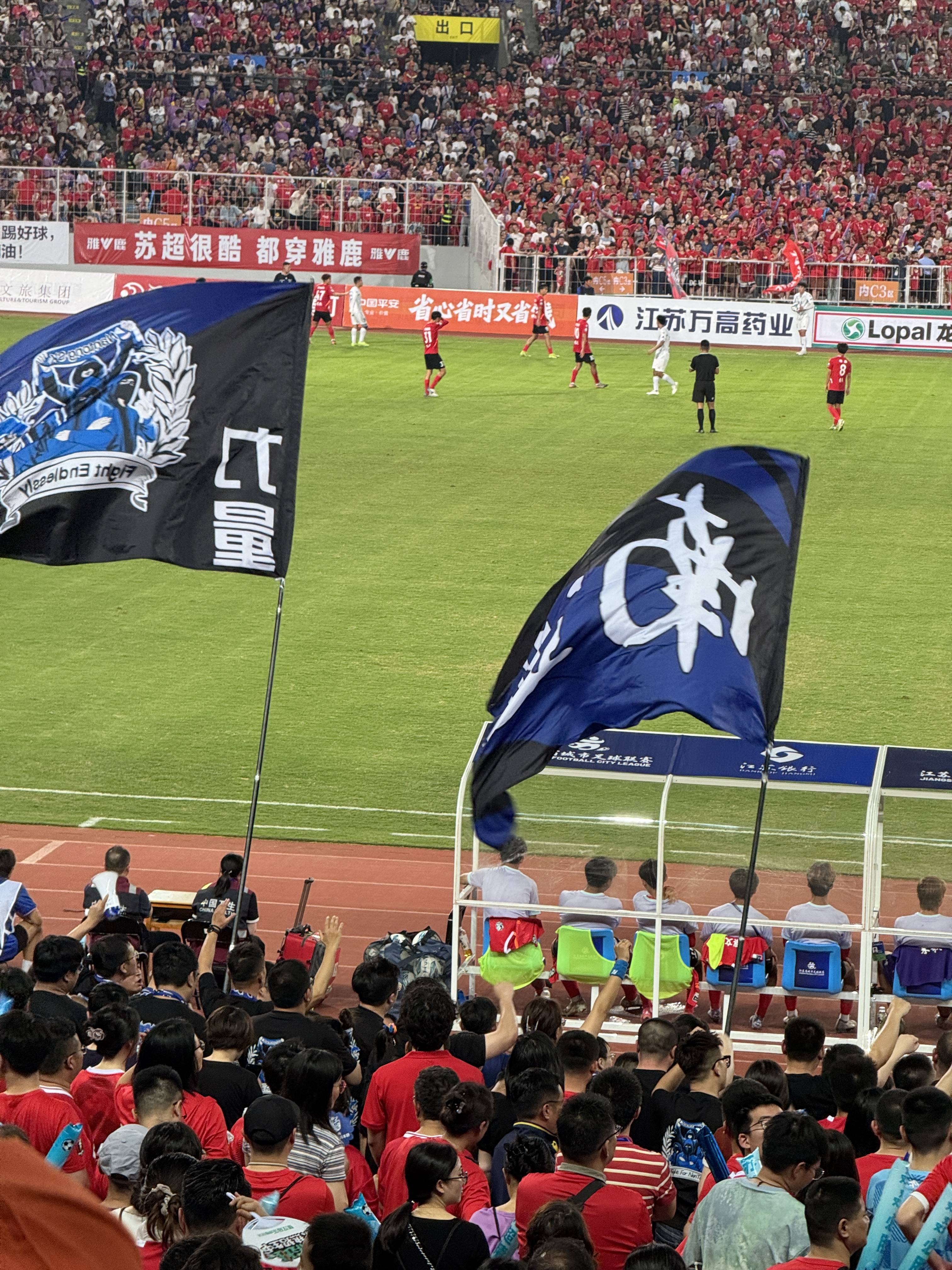 c7c7.app-江苏队险胜，成功晋级次轮比赛的简单介绍