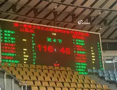 c7娱乐-山东鲁能在主场三球击败上海申花！