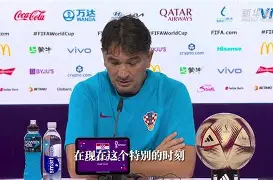 c7娱乐官网-关于克罗地亚激战保加利亚，火力全开气势如虹的信息