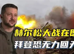 慕尼黑巴伐利亚巨人胜利在望团结一心的简单介绍 慕尼黑巴伐利亚巨人胜利在望团结一心的简单介绍