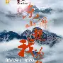 包含亚眠客场战平斯特拉斯堡,结束连败的词条 包含亚眠客场战平斯特拉斯堡,结束连败的词条