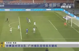 c7c7.app-斯帕尔客场告负，保级形势日益严峻的简单介绍