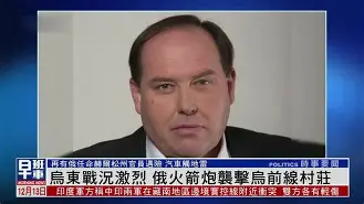 包含乌克兰队不敌北爱尔兰,战绩难受打击的词条 包含乌克兰队不敌北爱尔兰,战绩难受打击的词条