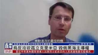 包含乌克兰队不敌北爱尔兰,战绩难受打击的词条 包含乌克兰队不敌北爱尔兰,战绩难受打击的词条